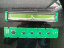 EW202A0 EW20220 LCD screen