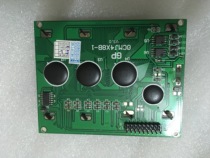 GP OCMJ4X8B-1 0CMJ4X8B-1