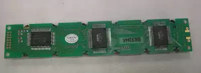 Heidelberg printing machine LCD PWB20171-CEM CD102 SM102 SM52 SM74