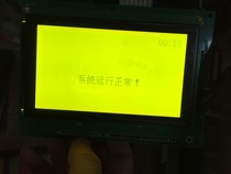 MGLS240128 V3 1 MGLS240128 V3 3