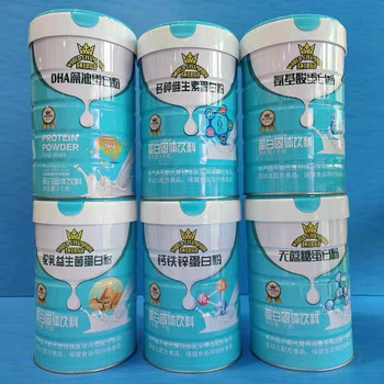 25 years global crown sucrose free multivitamins calcium iron zinc amino acids camel milk probiotic protein powder