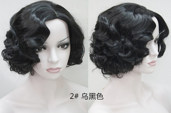 Perruque OTHER   cheveux courts - Ref 2607240 Image 17