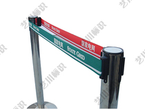 Yichuan logo State Grid one-Rice line guardrail safety isolation belt red and green two-color factory direct sales