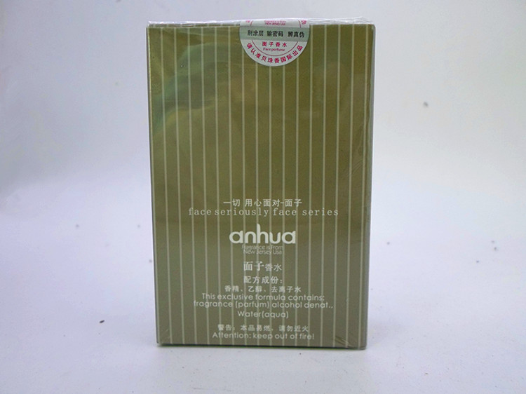 Nước hoa hồng chính hãng Beizhuxiang anhua 30ml tươi và thanh lịch nước hoa louis vuitton