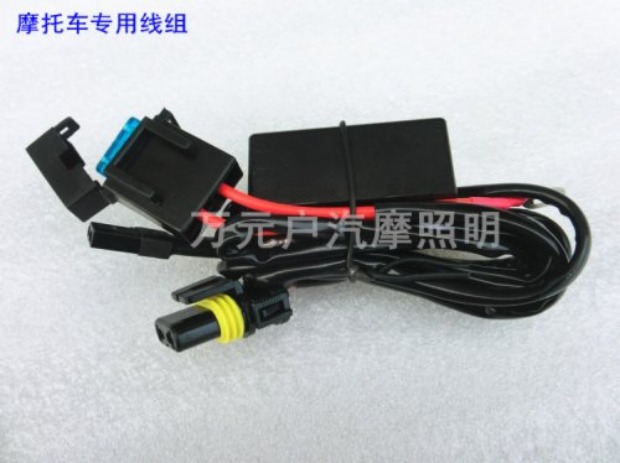 Đèn pha xe máy sửa đổi nhóm nhóm ống kính nhóm đèn Xenon H4 phụ kiện sửa đổi nhóm dòng đặc biệt - Đèn HID xe máy 	đèn pha led xe máy 30w	