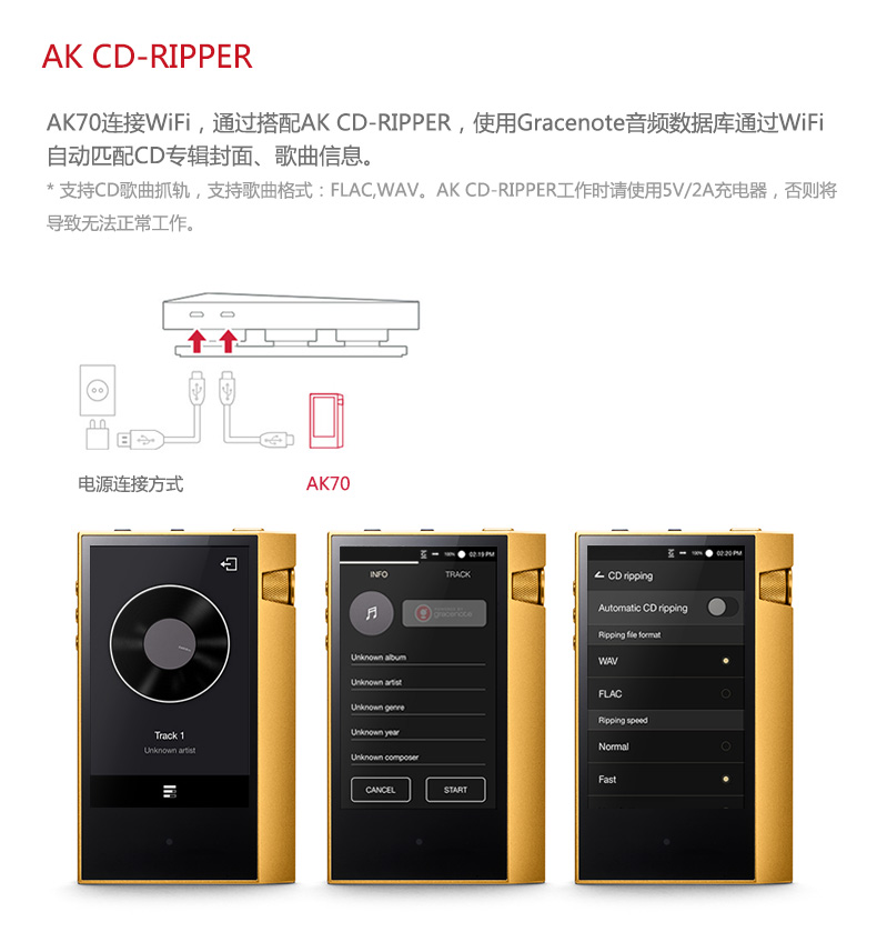máy mp3 Avery và Astell & amp; Kern AK70 64G hifi player mini student xách tay Bluetooth MP3 nhạc không mất độ trung thực cao Màn hình cảm ứng Walkman đầu ra cân bằng máy nghe nhạc mp3 điện máy xanh