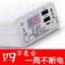 Fan huy dung lượng cao có thể sạc điện thoại di động Po 40000 mA táo Huawei vivo chung type-c - Ngân hàng điện thoại di động pin dự phòng 10000mah Ngân hàng điện thoại di động