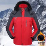 Зимняя флисовая куртка для работы, пуховик, увеличенная толщина, делается под заказ