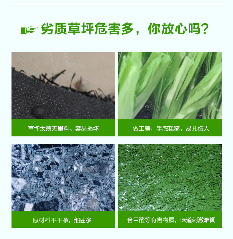 mingwang详情页2015.2_06