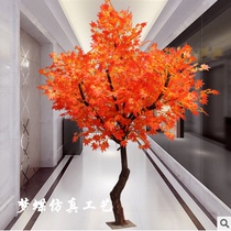 Simulation Maple Leaf Tree Wishing Tree False Red Maple Banyan Tree Large Simulation Peach Blossom Tree Window Wedding Decoration Props Tree