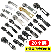 Luggage clothing quilt cover zipper buckle zipper zipper 3 #5 #7810 nylon metal resin zipper head accessories