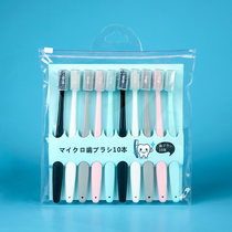 20 Fitted Japanese Adult Toothbrushes Soft Hair Fine Hair Ultra soft Home Home Men Girls Girls Combined Suit