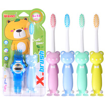 4 clothes for children toothbrush 3-12 year old small bear baby watch toothbrush suit cute cartoon small head fine hair soft hair