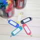 Plastic key tag hotel number plate luggage tag classification tag can be marked tag lock key tag key chain