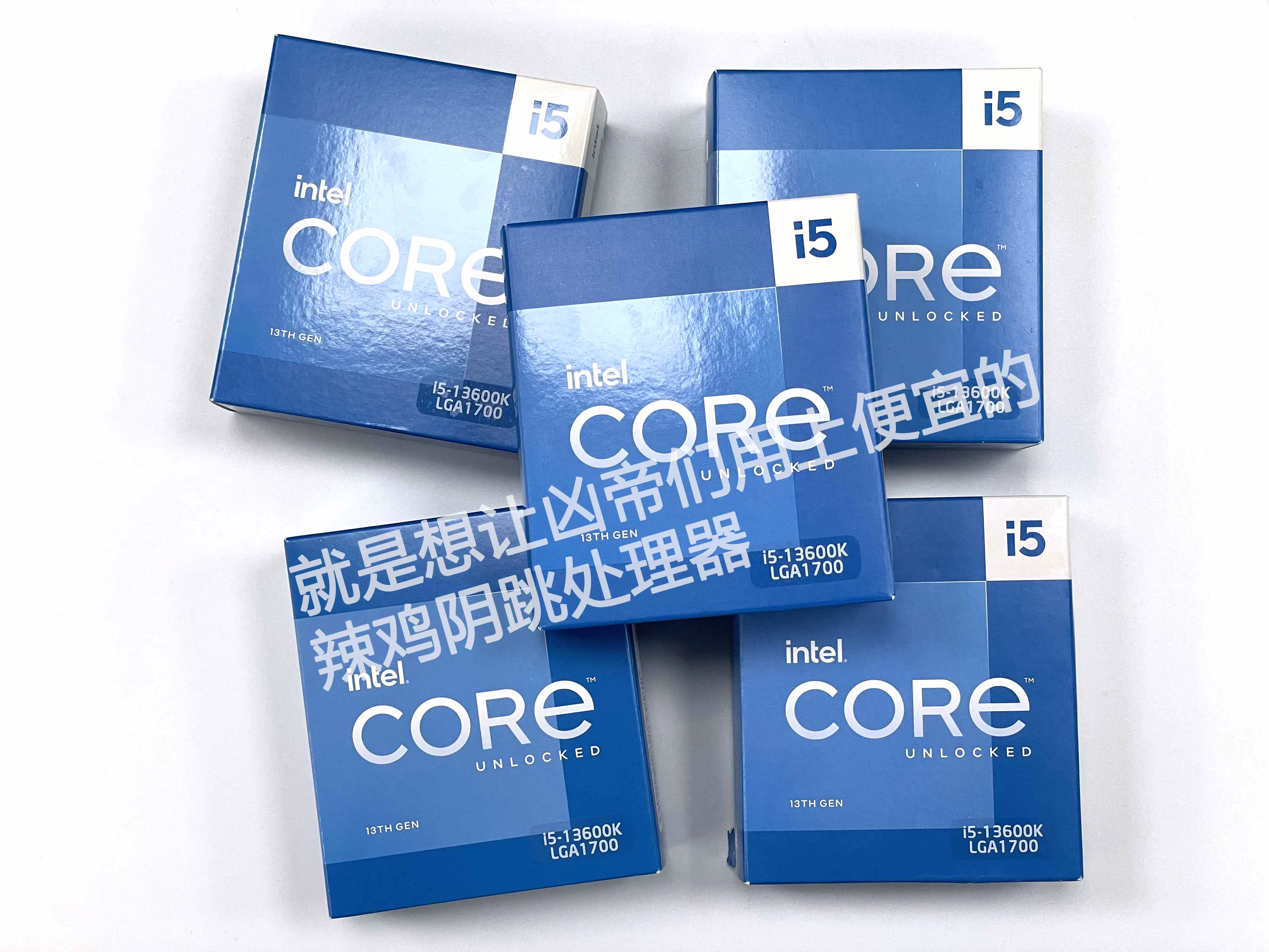 Intel i5 13600K 14 ядер 20 потоков, изготовление 7 нм, новое от Meike, бесплатная доставка SF Express