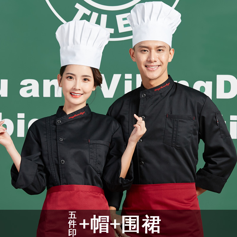 Khách sạn quần áo làm việc khách sạn Chef sau workclothes trắng sáng kit lây lan nhân viên nhà bếp căng tin dài tay áo đầu bếp của