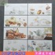 Tiles 300X600 kitchen restaurant bathroom personalized high temperature art decorative wall tiles custom tile flower pieces