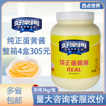 West Point World Happy Gate Mayo Salad Salad Sandwich Mayo 3kg