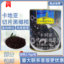 Calia Sliced Black Olives 3 1kg pasta pizza Western ingredients Sliced Black Olives