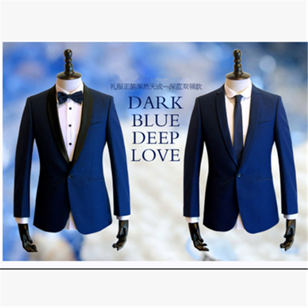 Costume homme pour Quatre saisons - Ref 1561569 Image 12