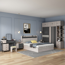 Nordic Double Bed Wardrobe Combined with a minimal modern home master bedroom furniture suite for wedding room