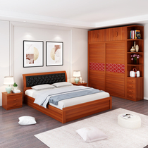 Bedroom set furniture combination simple modern master bedroom bed wardrobe dresser wedding room complete set of furniture five or six pieces