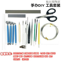 Установите 2 модель лица+глазное патч+учебник Meng New Enting Pit