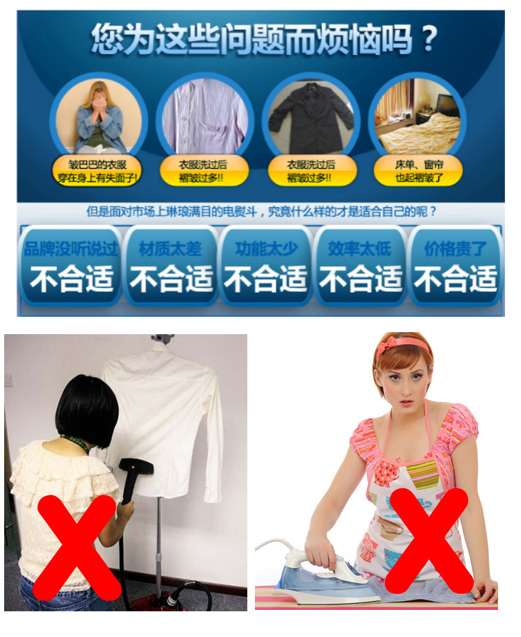 bàn là hơi sokany Baode chai hấp sắt sắt nhà rèm cửa giặt khô công nghiệp đôi hơi nước sắt - Điện sắt bàn ủi mini