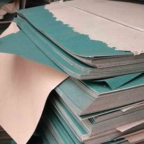 No-film oil-resistant highland barley paper sealing paper pad 1mm0 5mm0 8mm1 5mm2mm3mm motor insulating paper