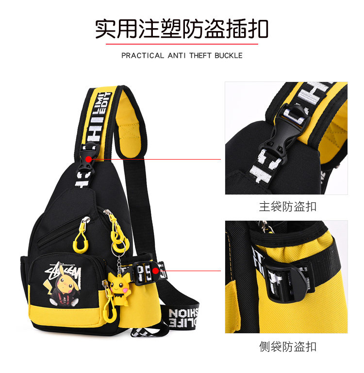 夜光双肩胸包动漫同款 图9