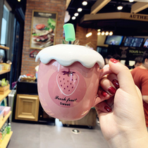 Korean creative personality ceramic cup cartoon strawberry belly water cup with lid Spoon soft girl cute girl mug
