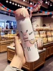 Товары от 唯美的杯影