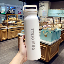 Korean creative trend thermos cup men and women couples portable water Cup ins style simple fresh student crossbody Cup