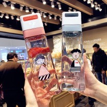 Large capacity Korean sports plastic cup female student kettle creative personality trend portable outdoor fitness water Cup