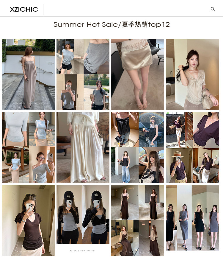 夏季热销top12.jpg 