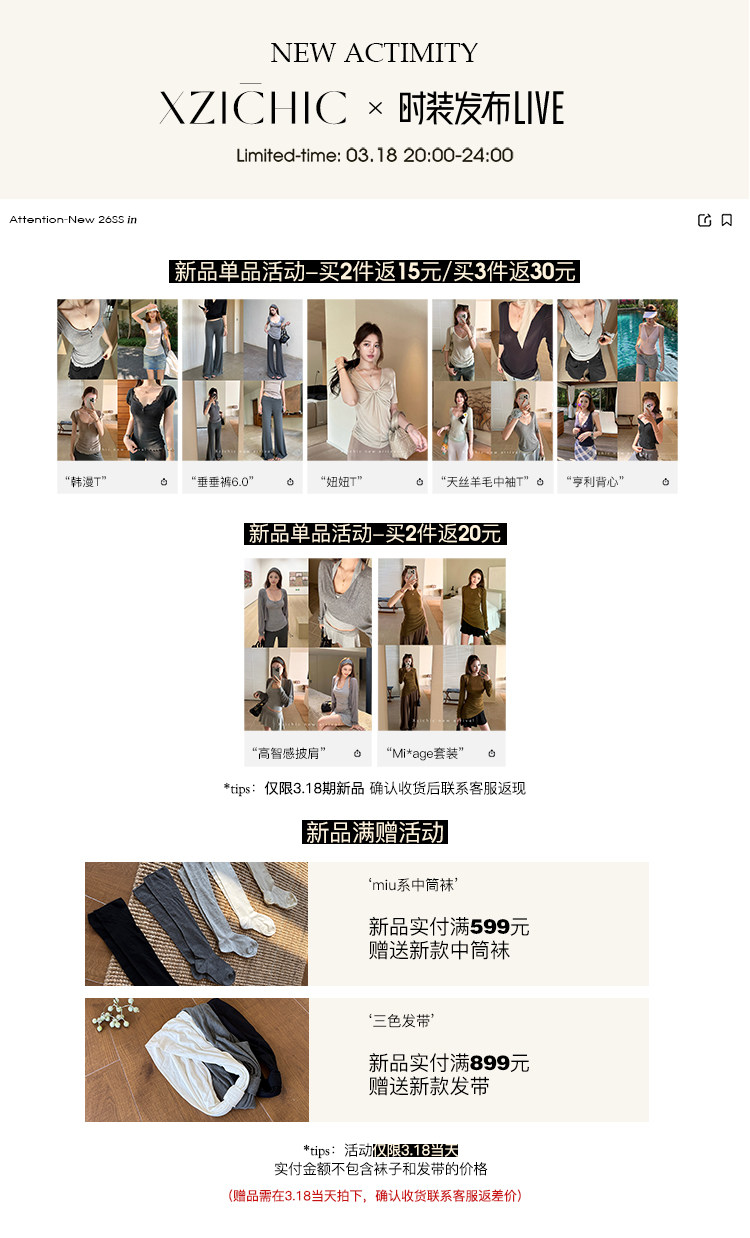 Достопримечательности 2-750.jpg