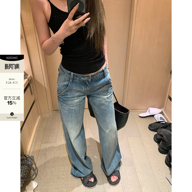 Xzichic Comfortable Summer Low-Waist Straight-Leg Pants Ghost Claw Whisker Jeans 2026 Spring New Pants