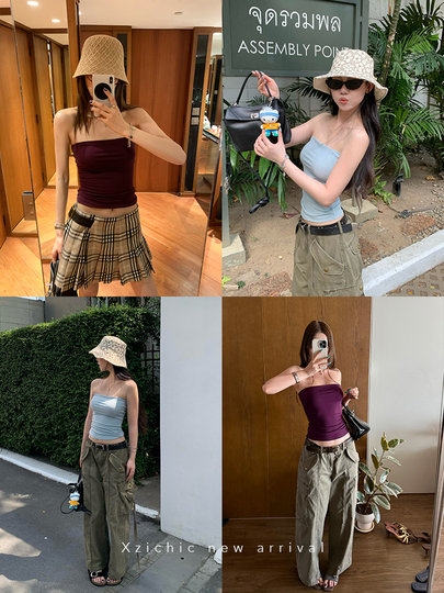 Xzichic est livré avec des coussinets d'allaitement, des hauts tubulaires en forme de nuage pour les femmes, de nouveaux hauts d'été en Tencel.