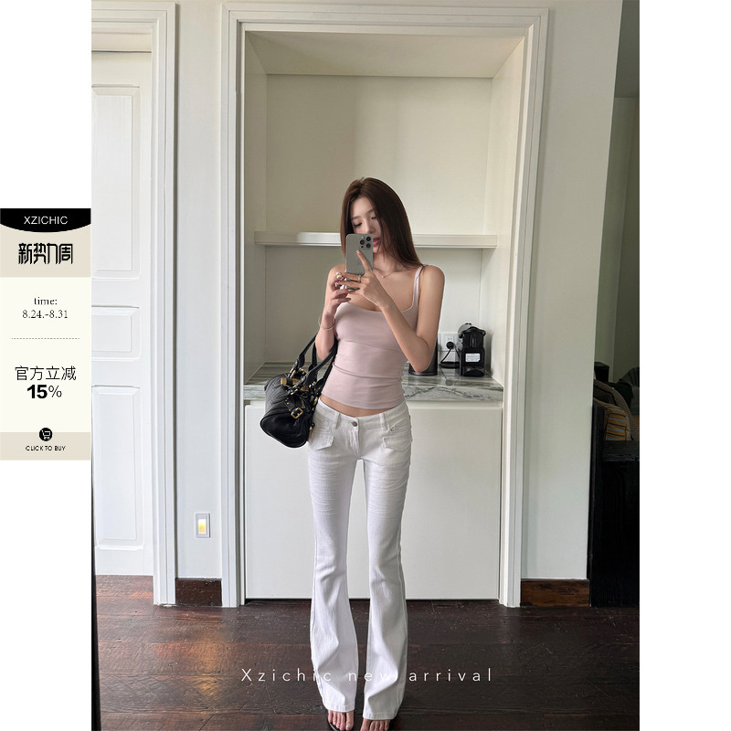 Xzichic Supermodel Wine Glass Pants/3D Whiskered Low-Rise Flared Jeans for Women, Summer Fashionable Slimming Long Pants Xzichic Supermodel Wine Glass Pants/3D Whiskered Low-Rise Flared Jeans for Women, Summer Fashionable Slimming Long Pants