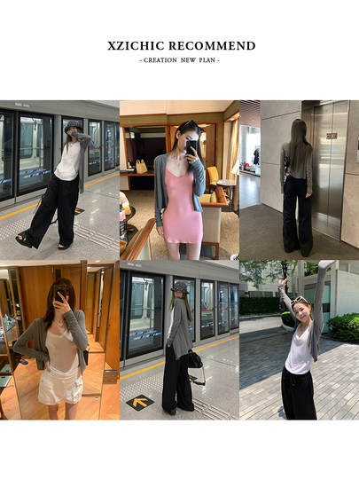 Xzichic Cárdigan de lana Tencel primavera y verano estilo perezoso top nuevos tejidos fuera del hombro protección solar abrigo fino para mujer