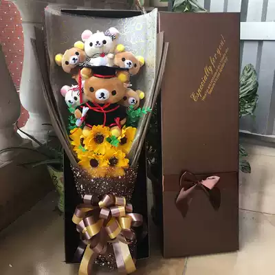 Cartoon bouquet graduation gift doctor bear doll bouquet birthday to girlfriend