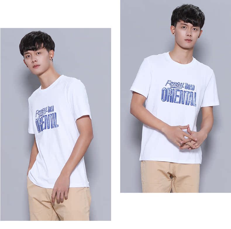 Jasonwood / bám sát mùa hè mới của tôi xu hướng thời trang tay ngắn nam in chữ cá nhân áo thun unisex