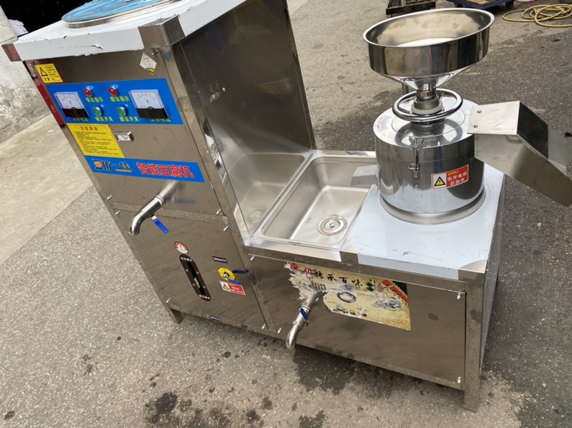 Secondhand Soybean Milk commercial fully automatic pulp residue separation early dining shop with large tofu machine integrated anti-dry grinding pulp