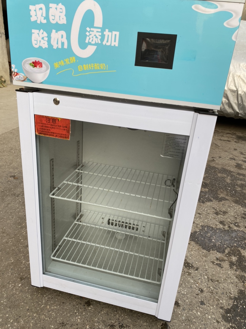 Second-hand yogurt machine commercial refrigerated fermentation fully automatic one small fermentation cabinet fire extinguishing yogurt fermentation box