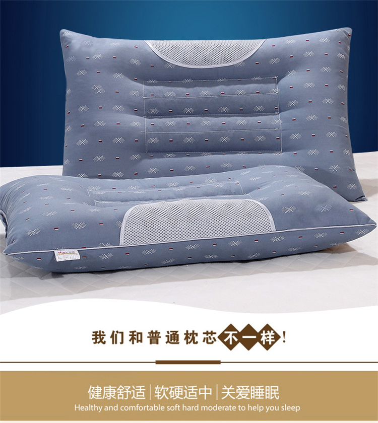 Mỗi thiết bị đặc biệt ngày [2] sinh viên Cassia hoa oải hương kiều mạch cổ gối cho con bú gối trợ giấc ngủ đơn - Gối gối tựa đầu ô tô cao su non