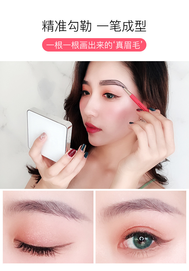 Lông mày bút chì nữ màu đỏ siêu mịn đích thực Hàn Quốc rất tốt cho người mới bắt đầu màu xám không thấm nước và mồ hôi kéo dài không đánh dấu - Bút chì lông mày / Bột / Stick innisfree chì kẻ mày