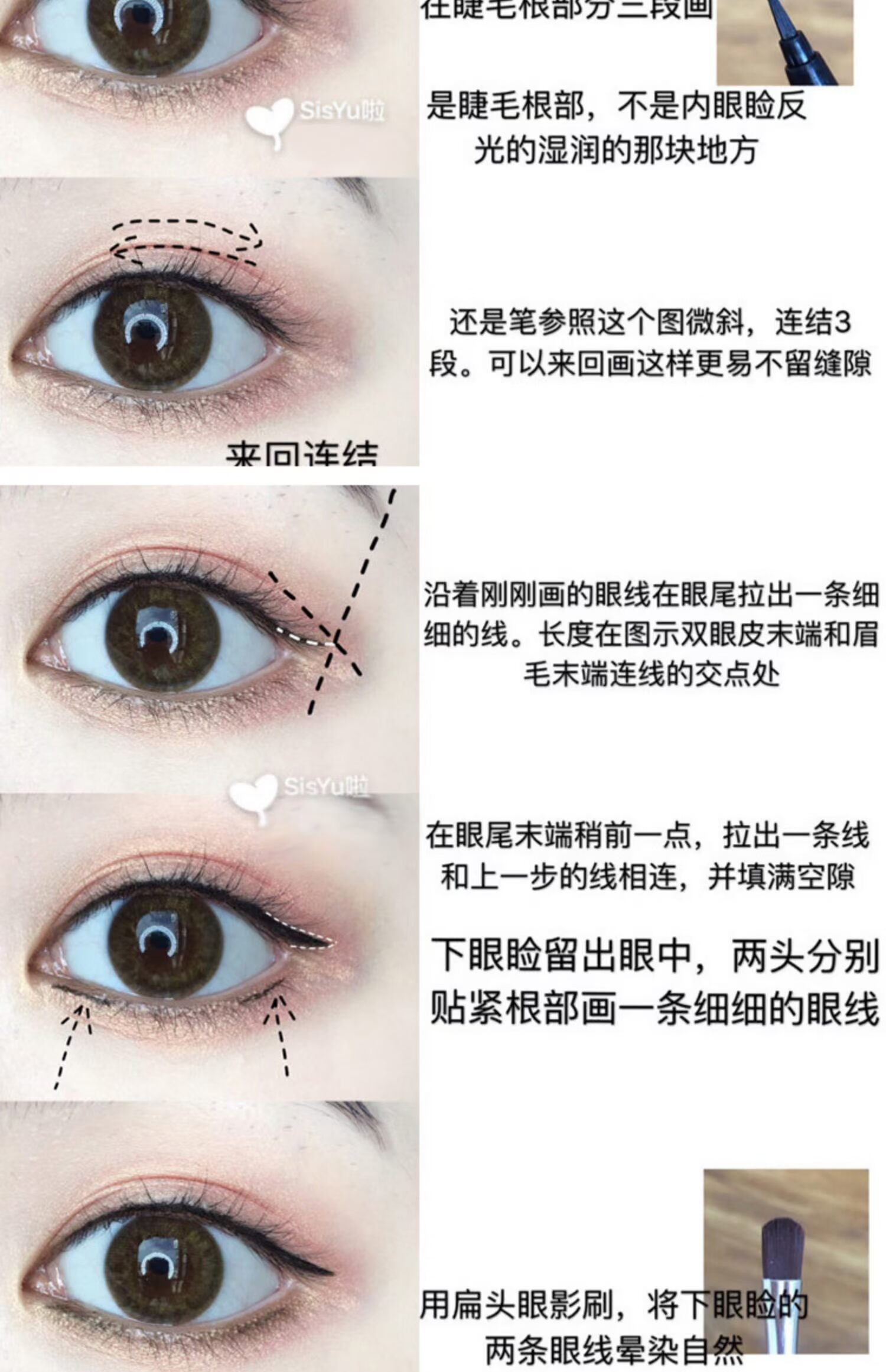Judydoll màu cam dài uốn xoăn mascara dày màu nâu đen không nở đỏ sản phẩm mới - Kem Mascara / Revitalash mascara không lem