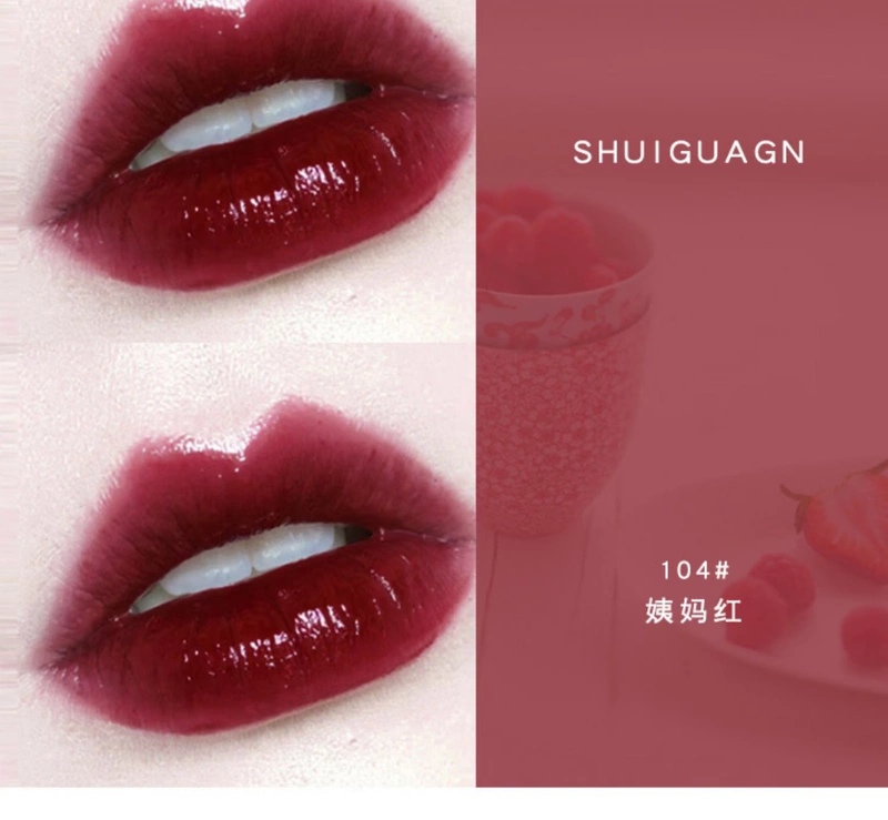 Nước son môi tráng men thủy tinh dưỡng ẩm không dính cốc không dễ phai màu son bóng Mocha màu nâu thối cà chua nhuộm môi lỏng - Son bóng / Liquid Rouge