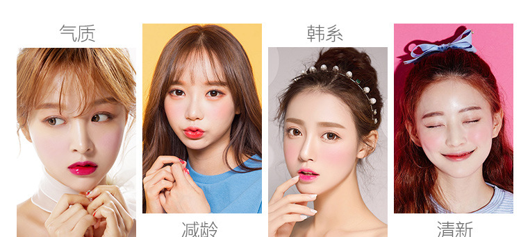 Phấn má làm đẹp bền màu làm sáng da sáng cao sửa chữa khối lượng dầu kiểm soát ngay cả da tông màu tự nhiên che khuyết điểm phấn trang điểm - Blush / Cochineal phấn má mac