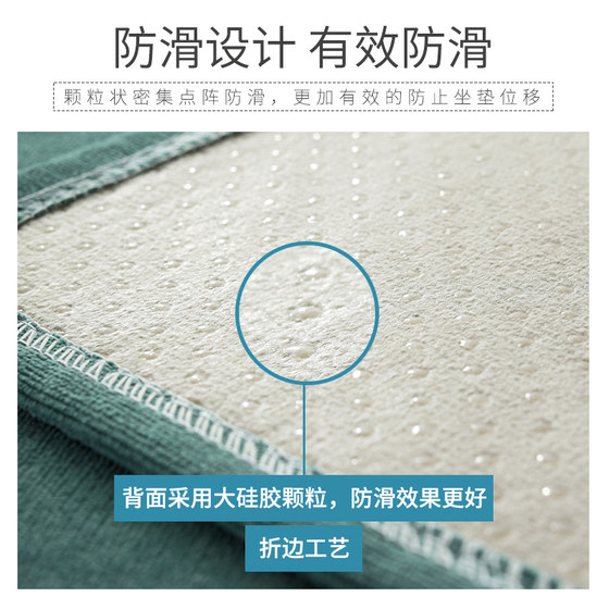 床头柜盖布防滑雪尼尔冰箱打印机保险柜盖巾定做布艺桌旗小桌布垫